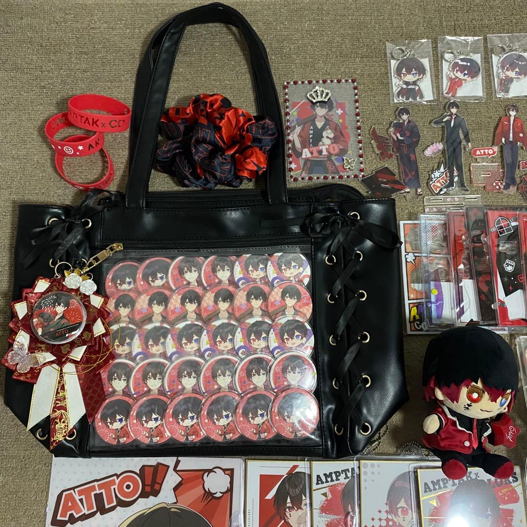 1万円値下げ あっとくん まとめ グッズ すとふぇす痛バAMPTAKアンプタック