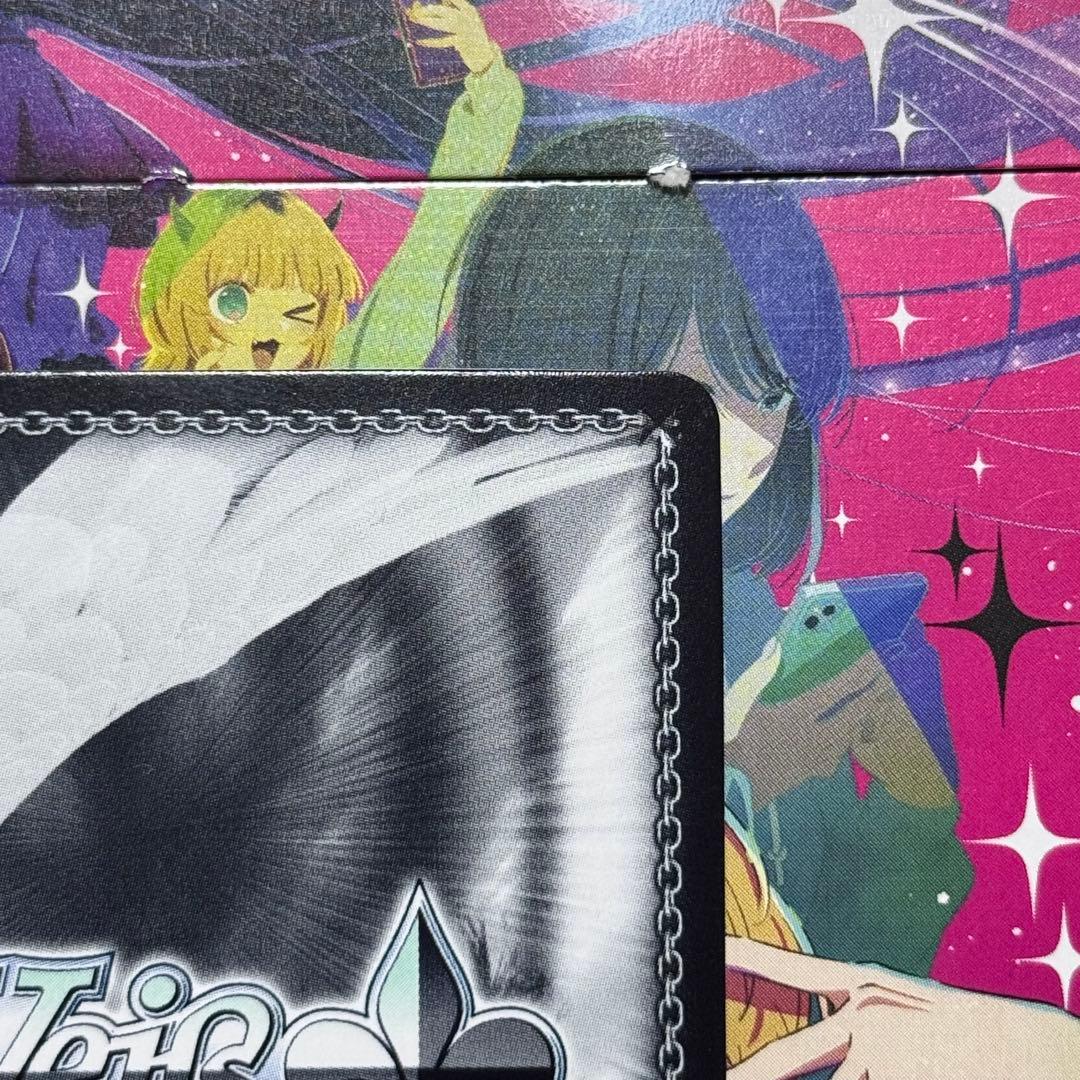 ヴァイスシュヴァルツ 推しの子 ルビー SSP サイン入り