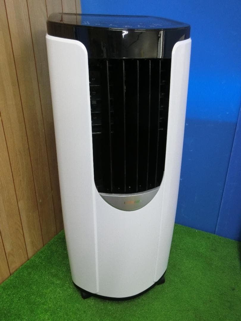 S818★IRIS ポータブルクーラー IPP-2222G 送料無料 保証付