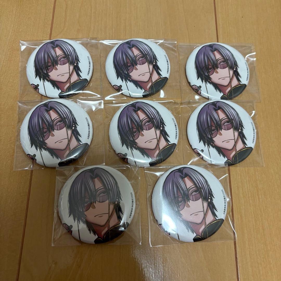 桃源暗鬼 朽森紫苑 コミケ C107 缶バッジ 桃源暗鬼 コミケ C107 朽森紫苑 缶バッジ 秋田書店 - メルカリ