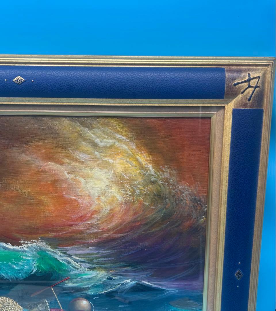 安*雄様 八代亜紀 『海への想い（静）』 油彩画 直筆サイン入り