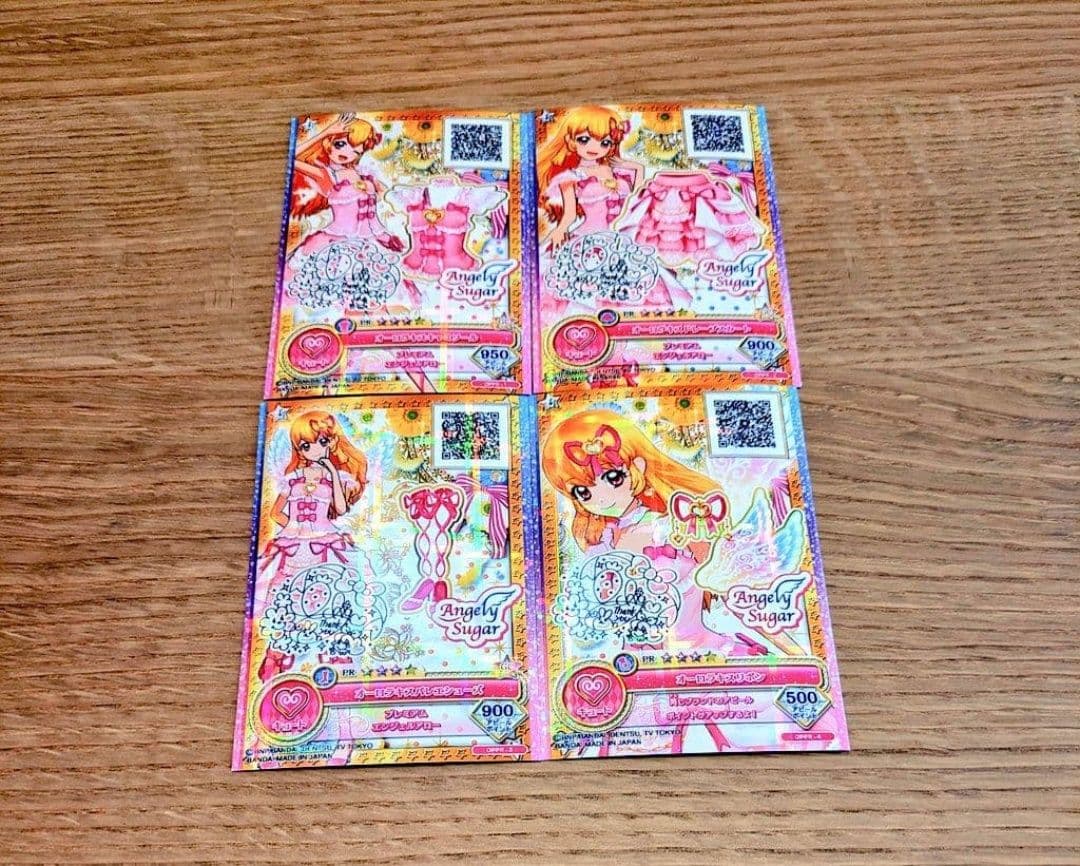 アイカツ　オーロラキスコーデ　第1弾排出限定 アイカツカード オーロラキスコーデ ピンクステージコーデ Amazon.co