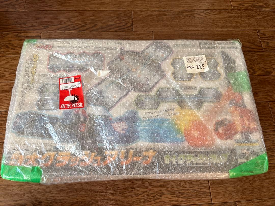 クラッシュビーダマンセット　ジャスティスイフリート　5大クラッシュアリーナ