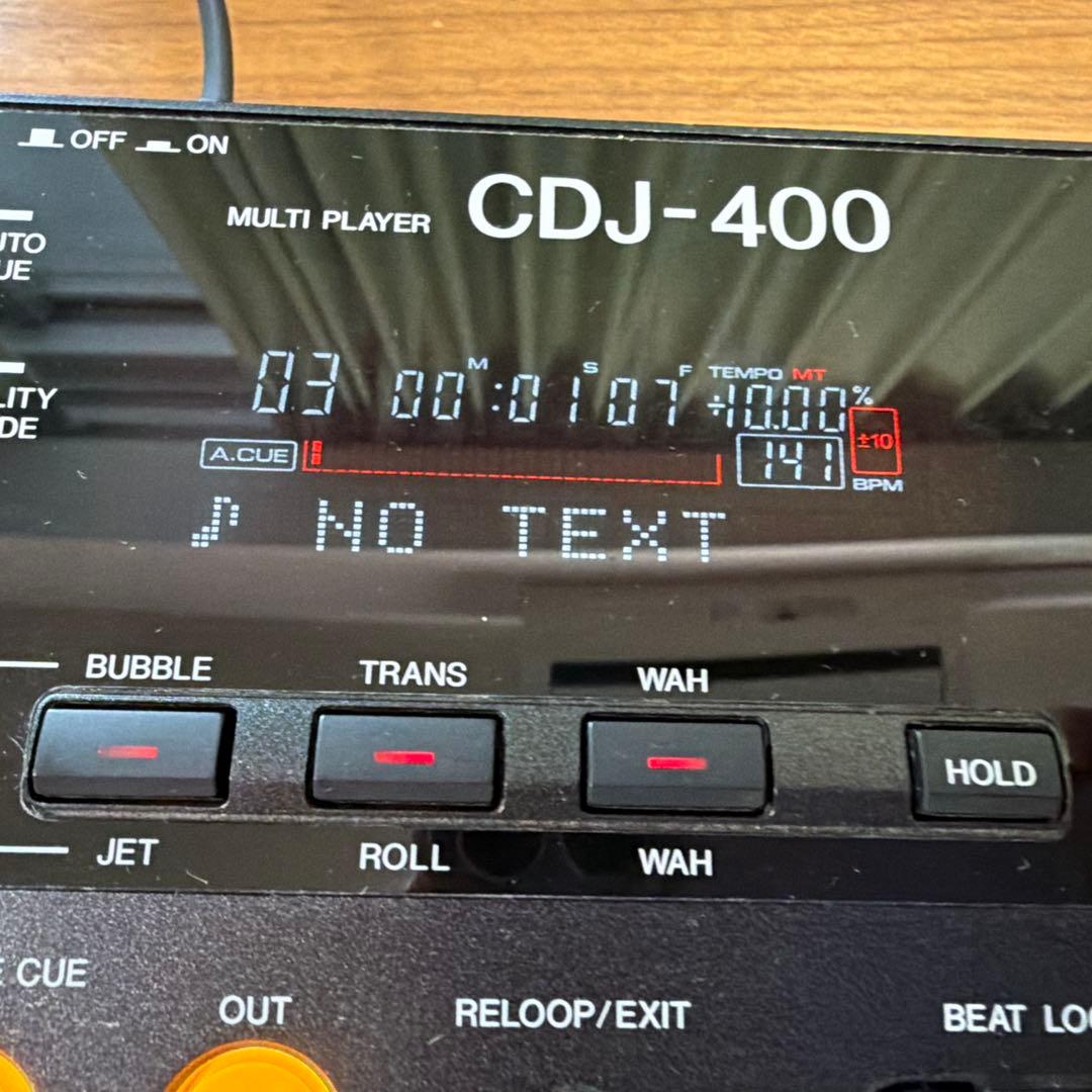 Pioneer CDJ-400 2台セット 通電確認済 動作未確認 現状品 - メルカリ