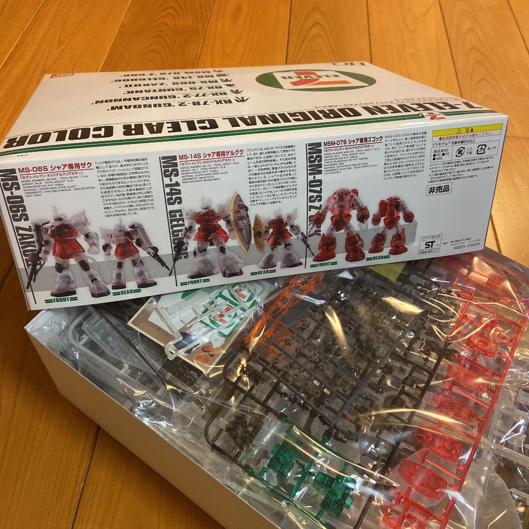 1/144 WORLD SCALE ONEPIECE メガロ (プレミアムバン…