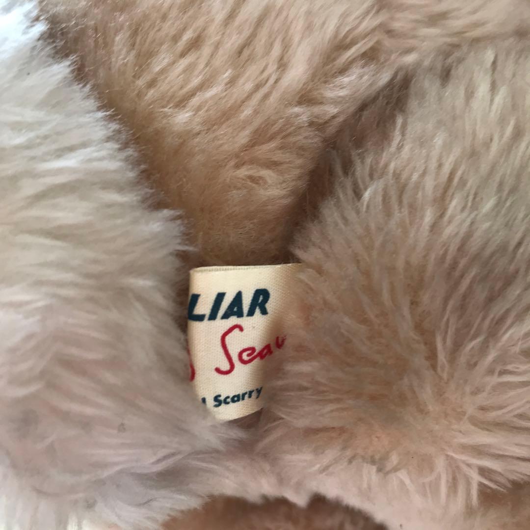 ファミリア　レトロ　ヌイグルミ ウサギ