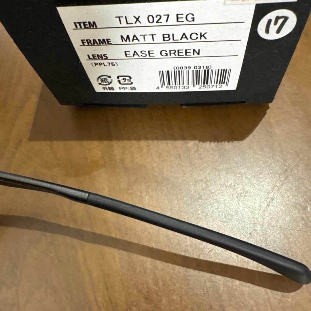 限定！ / ミッキーのラブレター・絵皿 / ノーマンロックウェル