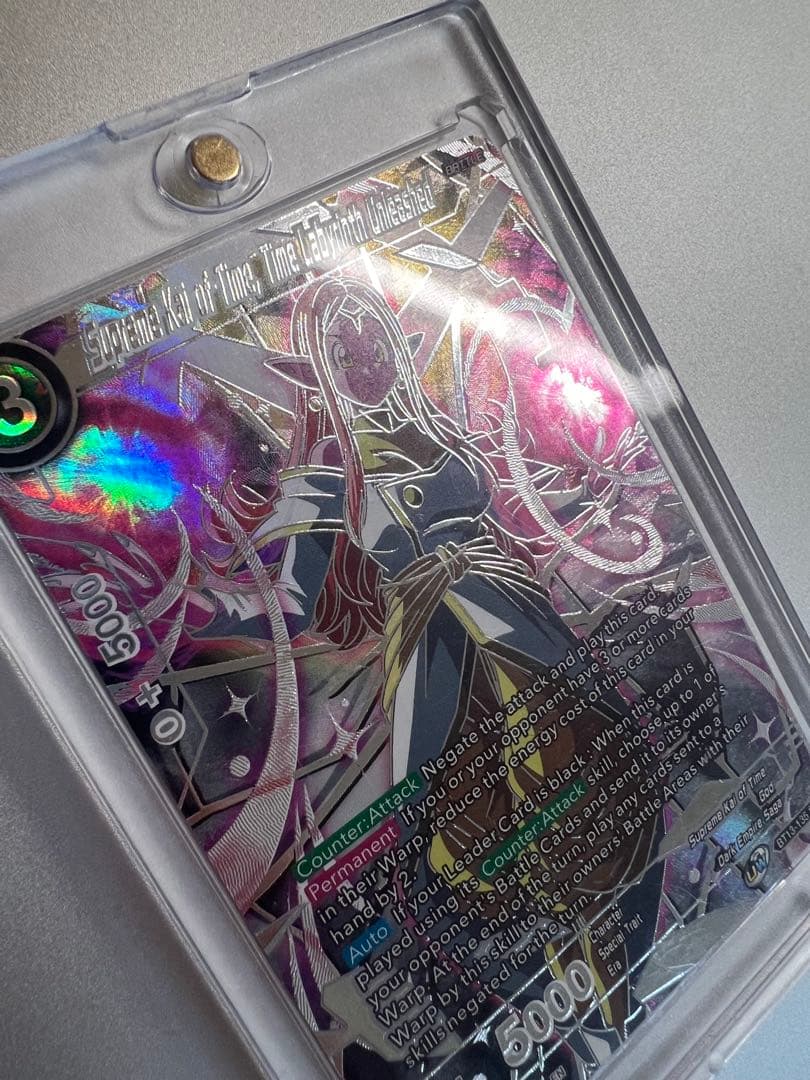 ドラゴンボール超カードゲーム　時の界王神　パラレル　プロモ　英語