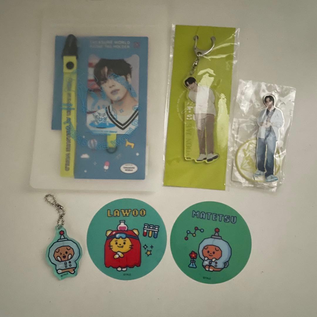 TREASURE グッズまとめ売り