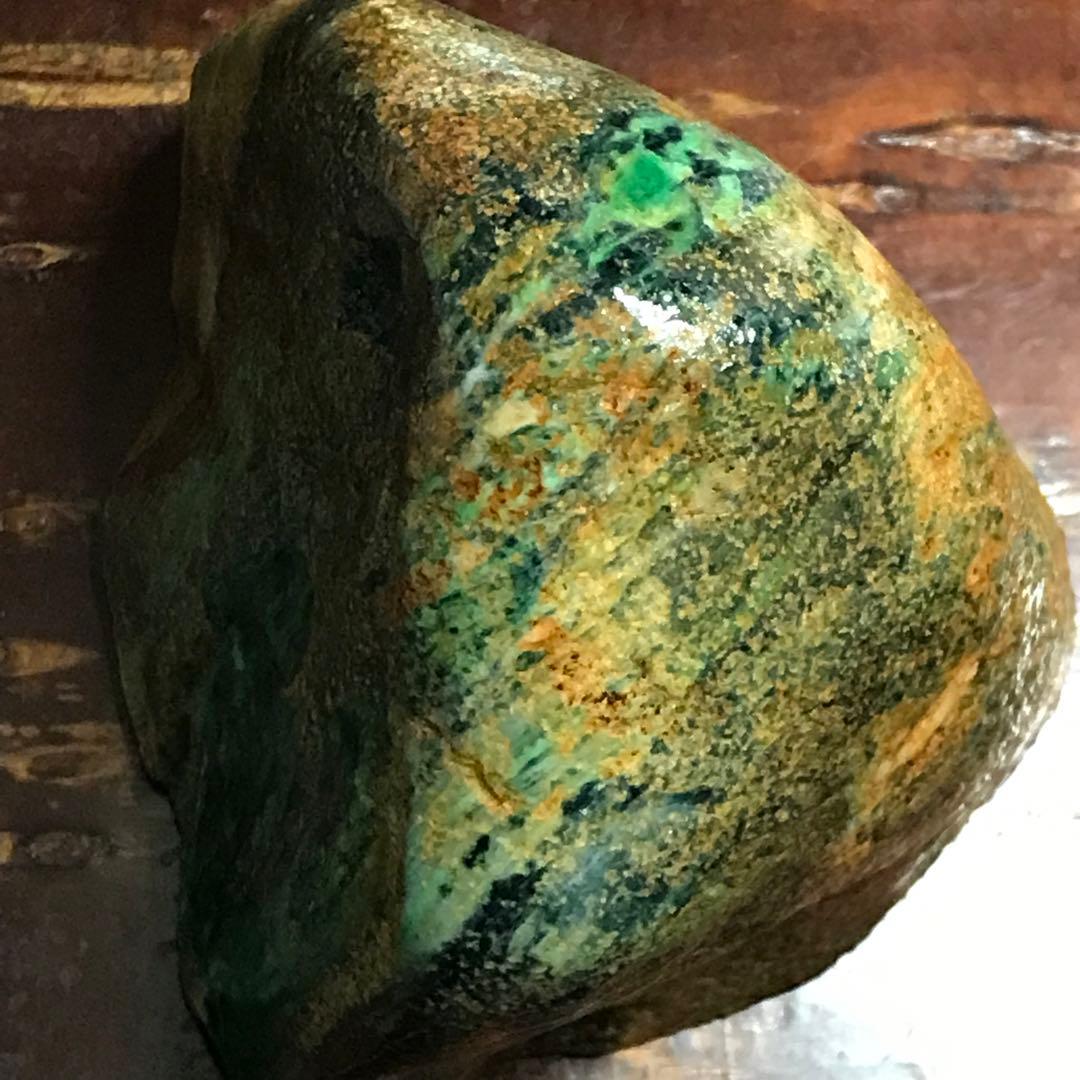 コスモクロア＋ヒスイ 原石 495g