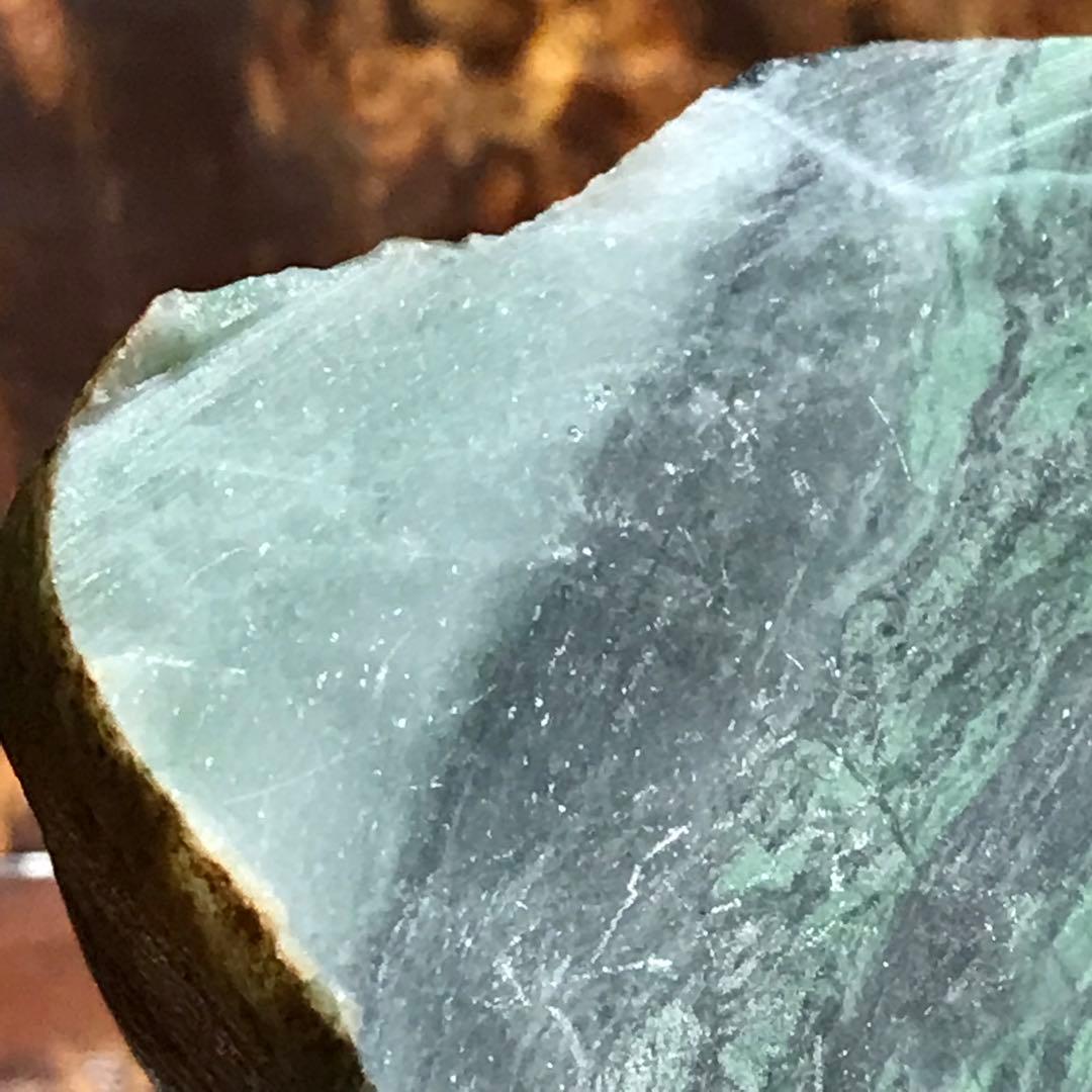 コスモクロア＋ヒスイ 原石 495g