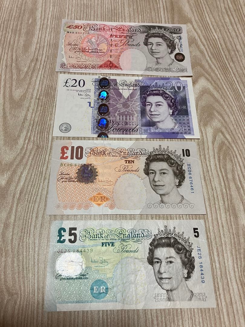 イギリス　ポンド　旧紙幣セット イギリス 旧紙幣(ポンド)セット イギリス 旧ポンド紙幣 3枚セット