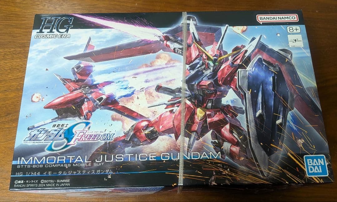 ガンプラ9点セット(一部ジャンク有り)