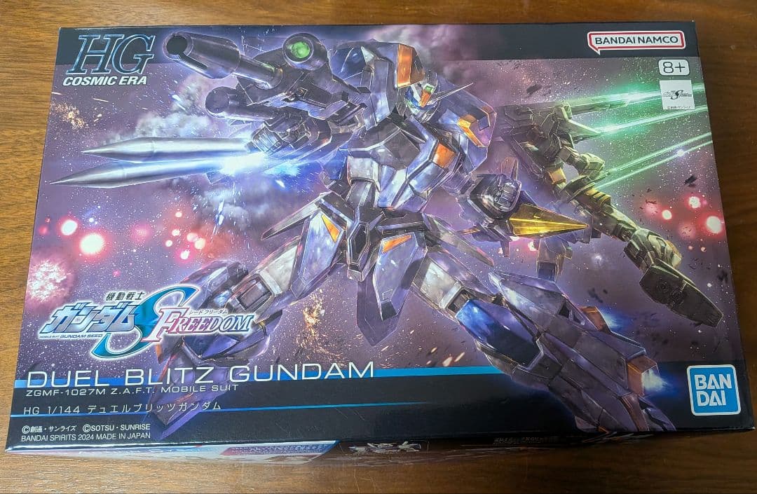 ガンプラ9点セット(一部ジャンク有り)