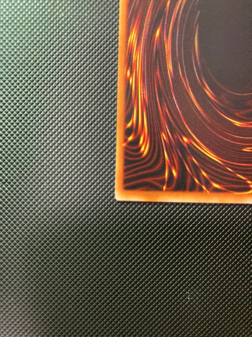 【極美品級】遊戯王 ハーピィの羽根帚 初期ウルトラ【1軍コレクション】