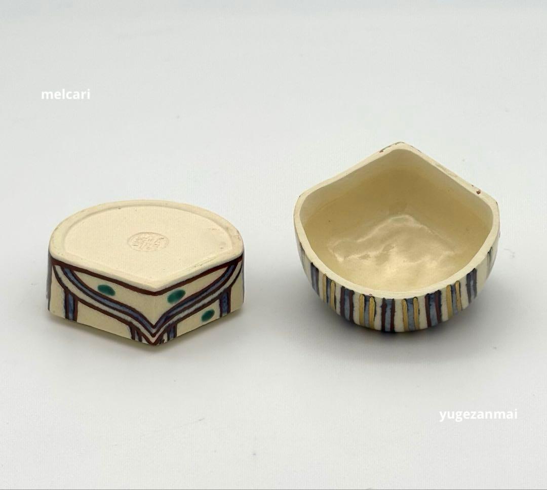 清閑寺窯 杉田祥平 絵安南冠 香合 茶道具 本人作