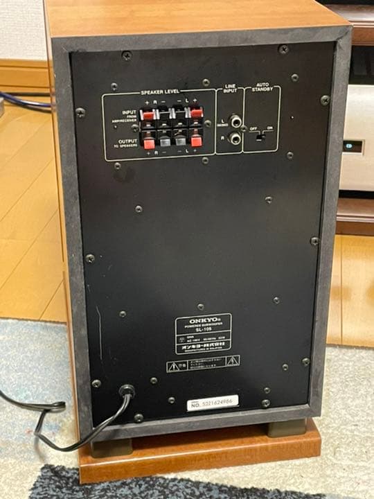 ONKYO オンキョー アンプ内蔵 サブウーファー SL-105