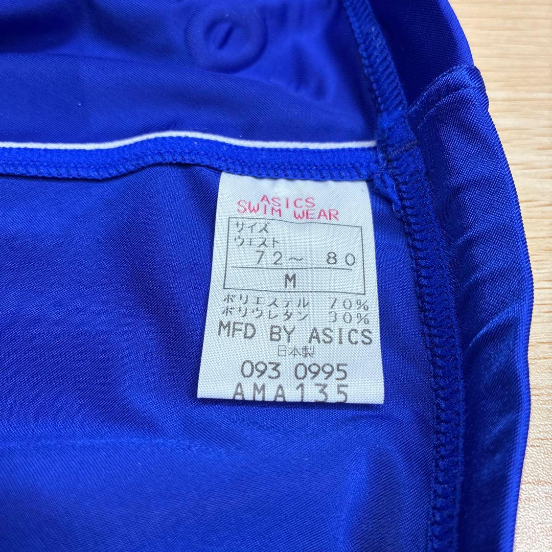 s*d様 新品 ASICS 競泳水着 AMA135 ハイドロCD サイズM ブル - メルカリ
