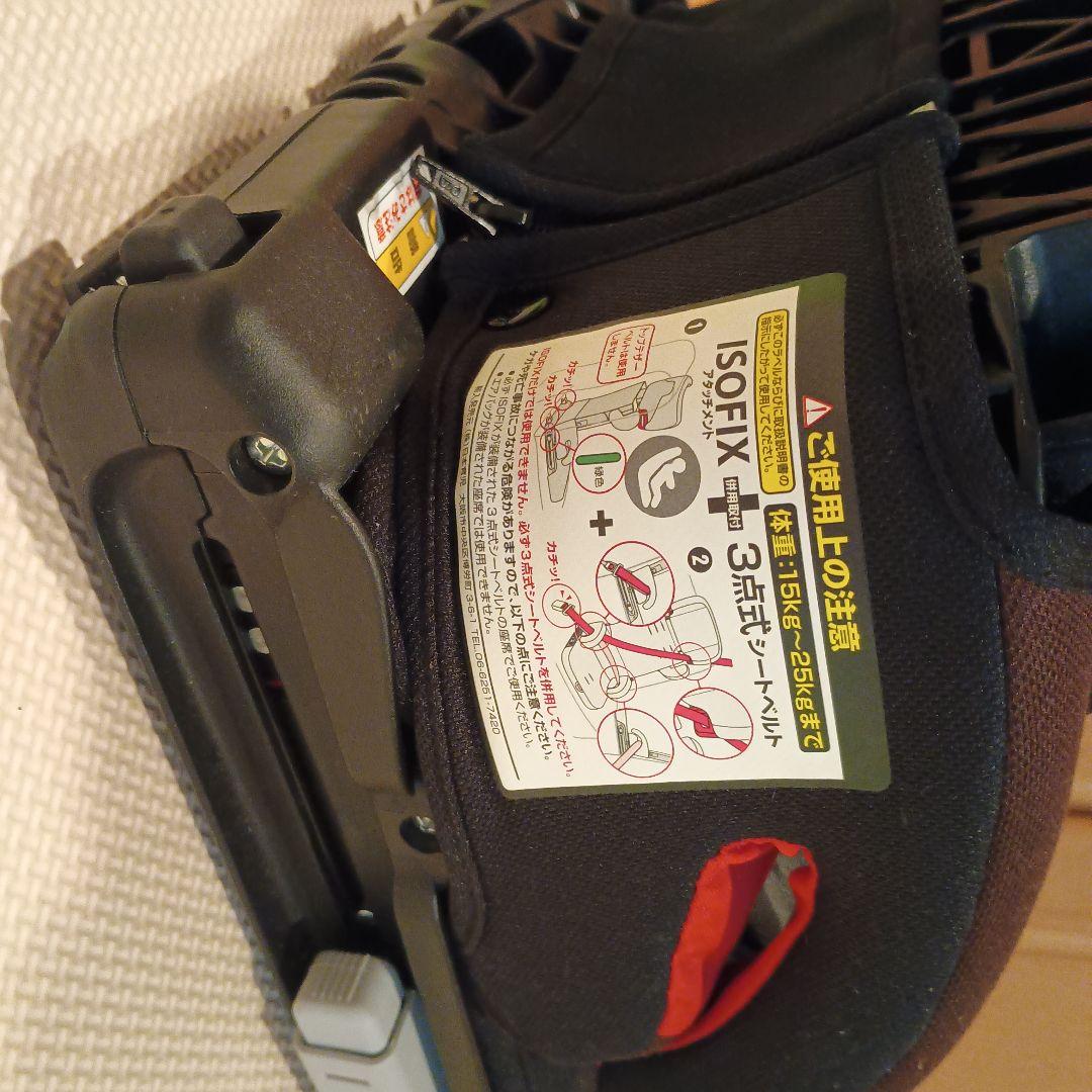 日本育児 チャイルドシート エターナル・ブラウン 9~25kg ISOFIX対