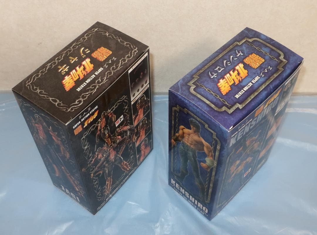 超像可動 北斗の拳 4体セット