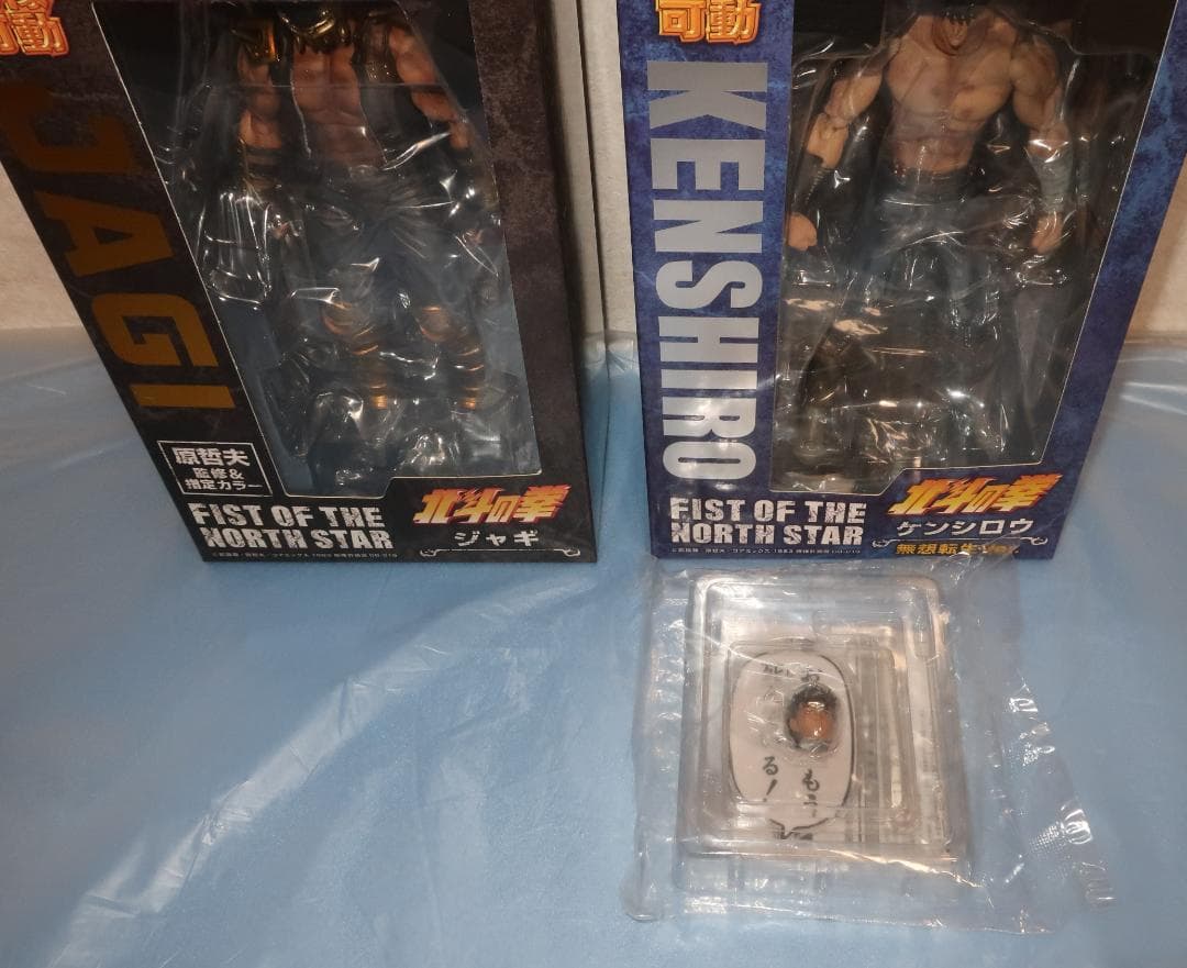 超像可動 北斗の拳 4体セット