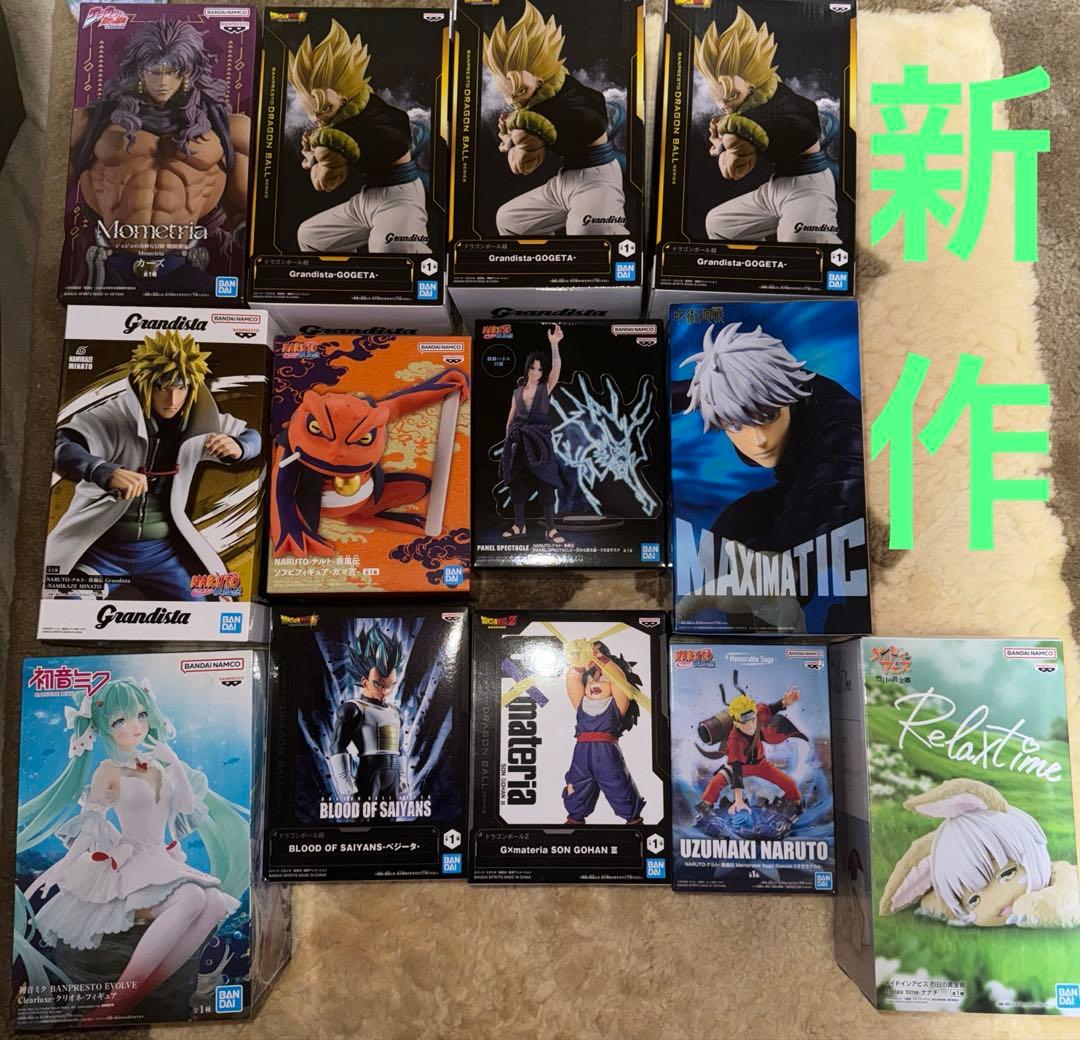 新作プライズフィギュアまとめ売りドラゴンボール、ナルト他