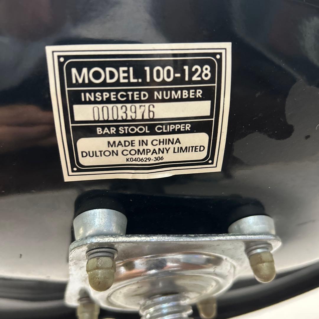 【引取限定】DULTON ダルトンカウンターチェア アイアン