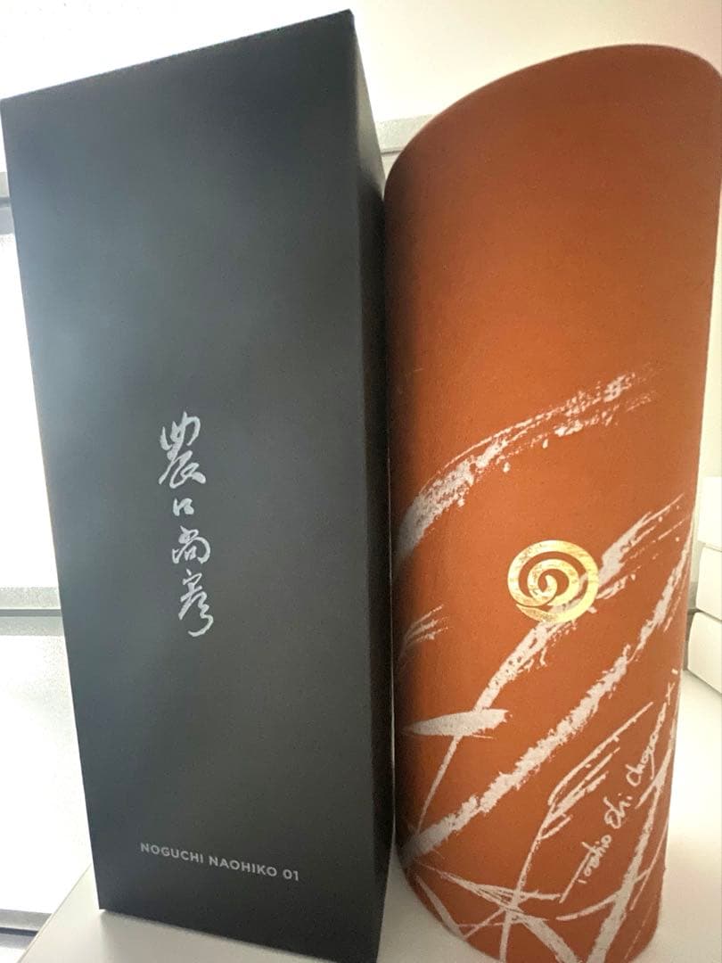 農口尚彦 Wakana Special Edition VINTAGE 2021 農口尚彦 Wakana Special Edition VINTAGE 2021