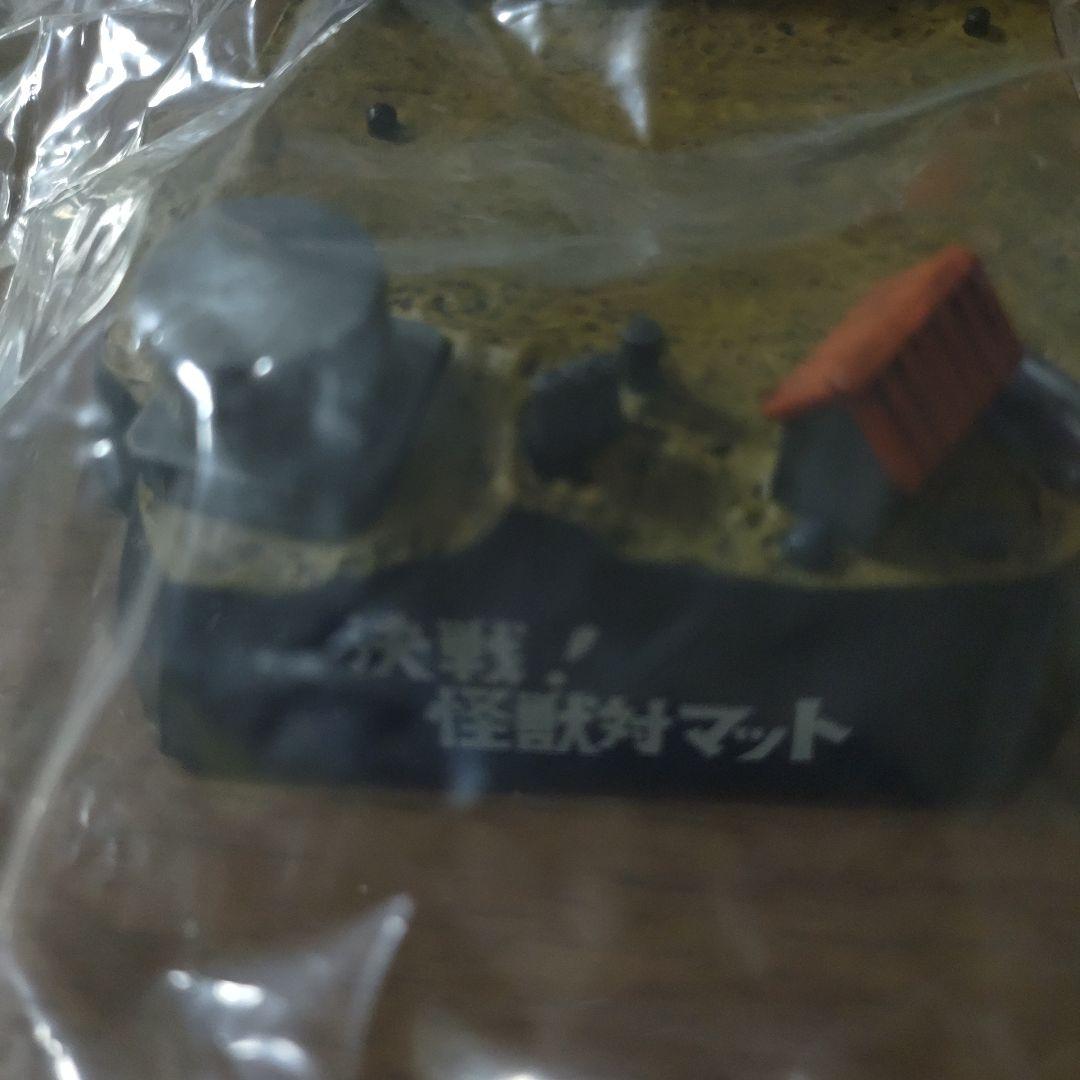 ウルトラ怪獣戯画 ツインテール グドン 2個セット 未開封 - メルカリ