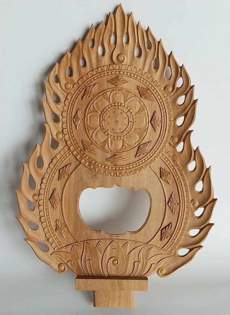 光背(3.5寸坐像用)#425 透し彫 火焔 ◆白檀 木彫 仏像付属品 仏像 不動明王 座像 3.5寸 瑟々座 火焔光背 桧木 不動明王像 真言宗脇