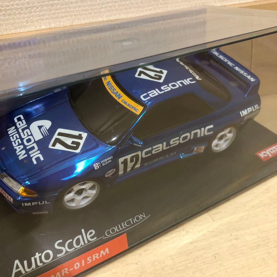 KYOSHO　MINI-Z　ASC　MZC105CB 　希少