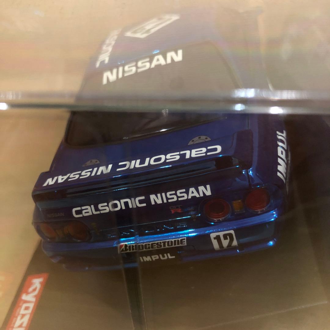 KYOSHO　MINI-Z　ASC　MZC105CB 　希少