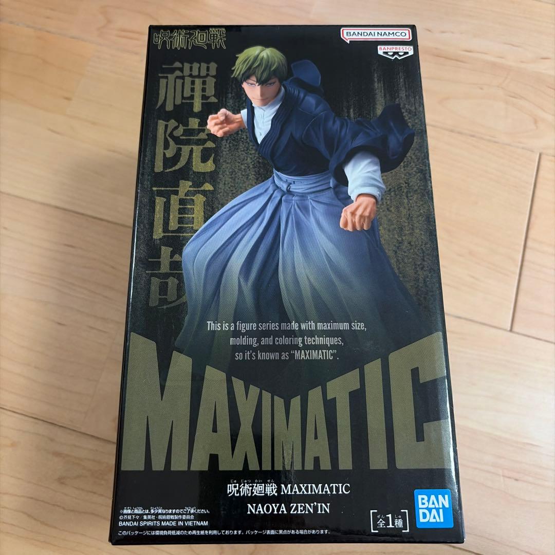 禪院直哉 「呪術廻戦」 MAXIMATIC NAOYA ZEN'IN - メルカリ