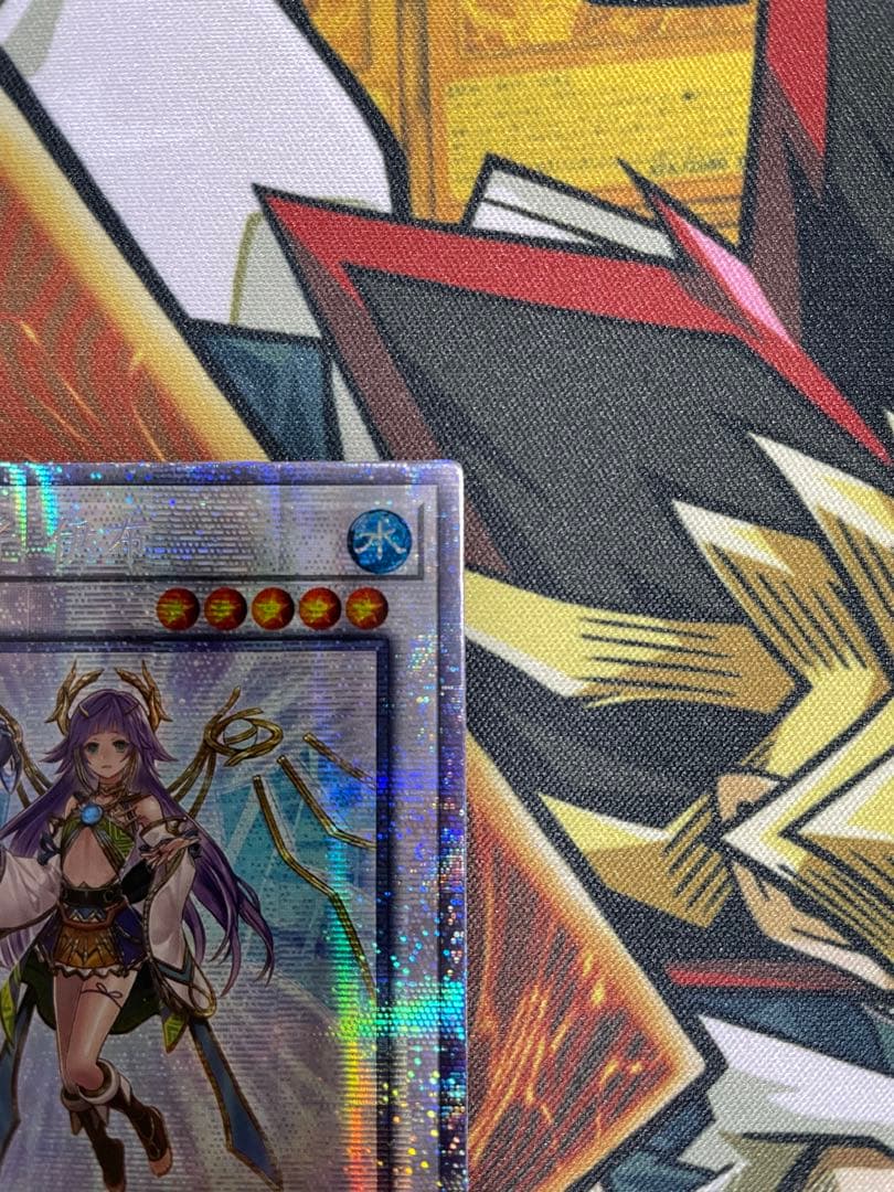 遊戯王　星杯の神子イヴ　中国　プリズマティックシークレットレア　アジア