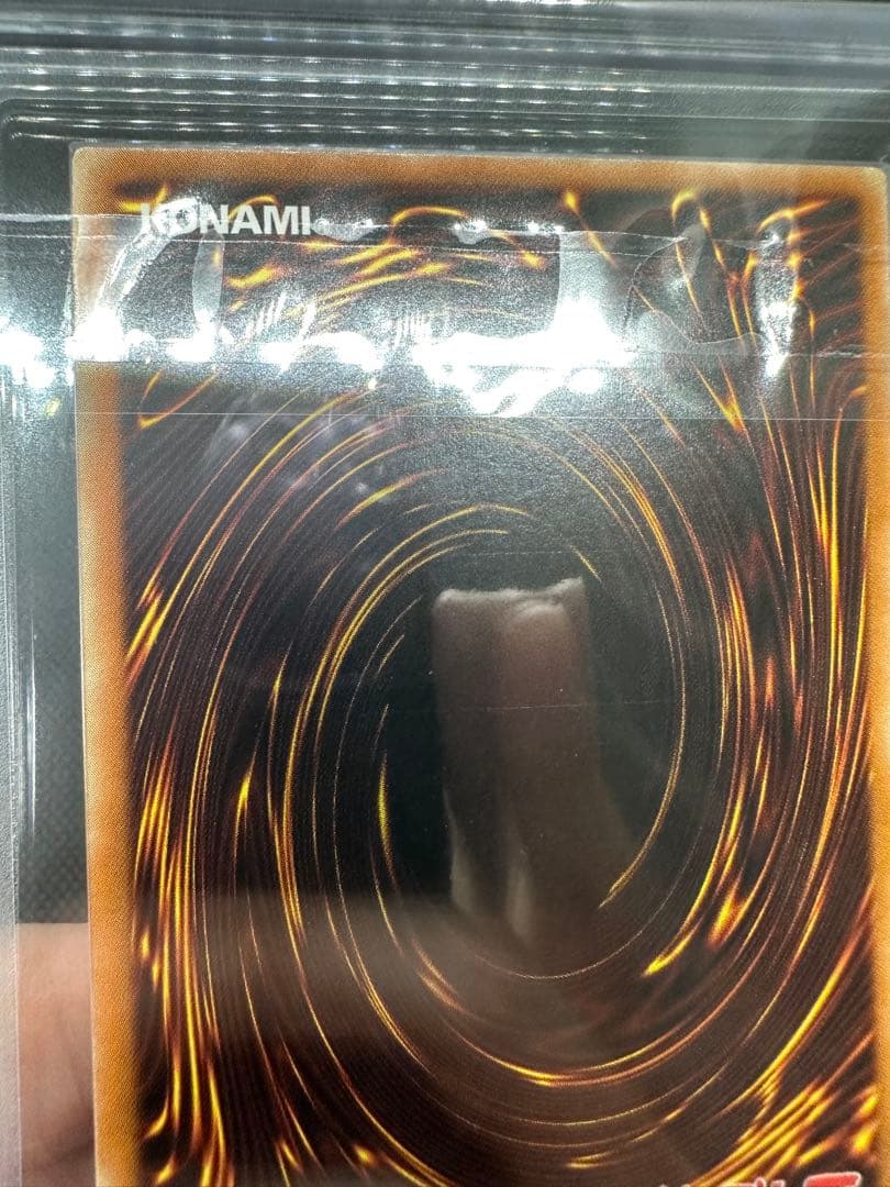 遊戯王　ARS9 青眼の白龍 ポルトガル語 1st DIK-P001