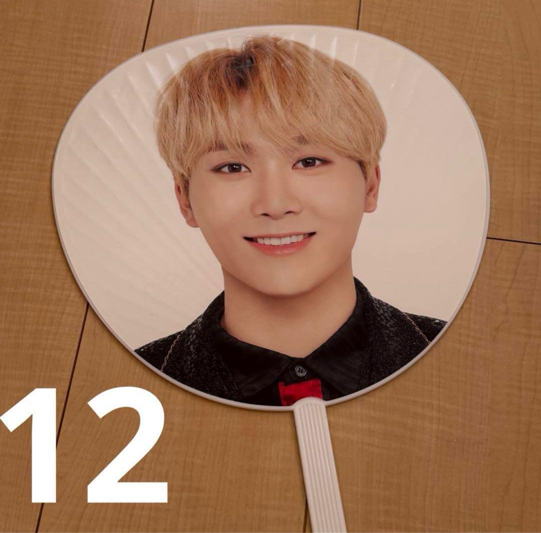 スングァン セット まとめ売り seventeen スングァン うちわ まとめ