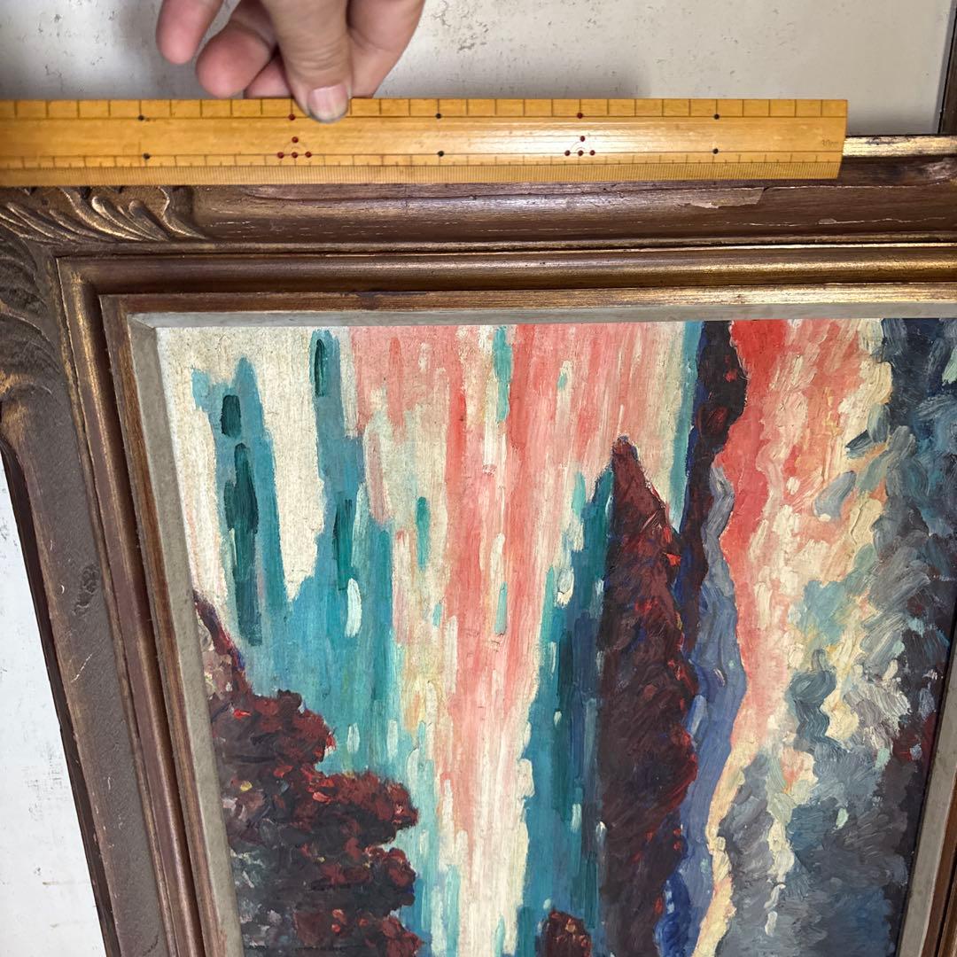 風景画 油彩 装飾フレーム付き