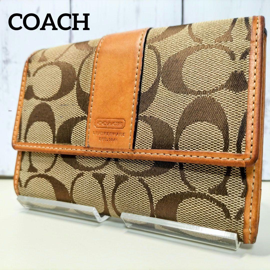 orange様 リクエスト 3点 まとめ商品