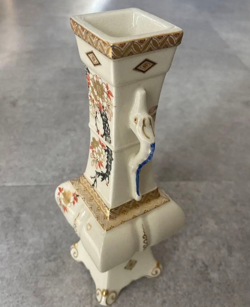 薩摩焼 人間国宝 十五代 沈壽官作 花瓶 桜花図 古美術品 骨董品