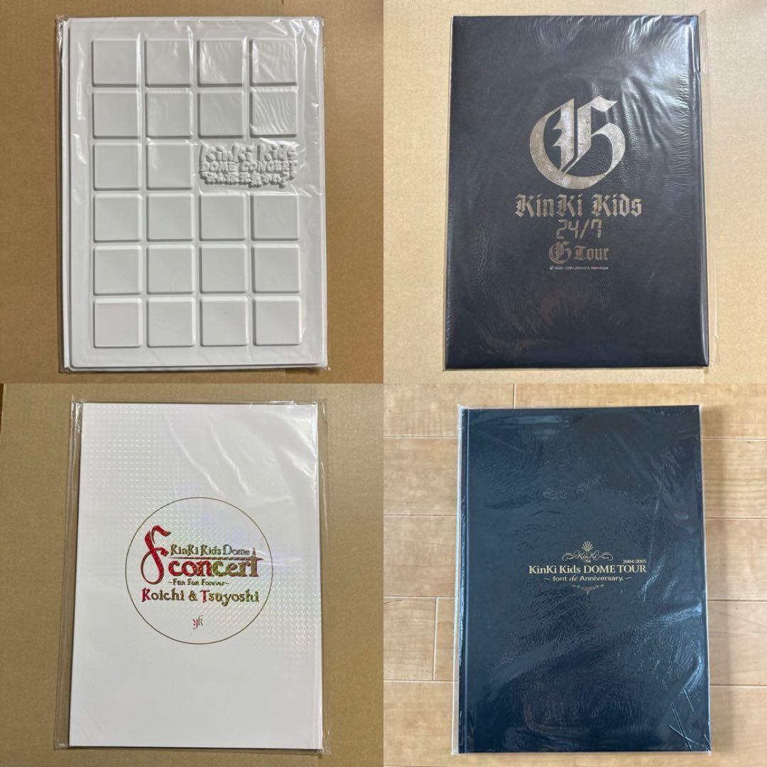 KinKi Kids パンフレットセット