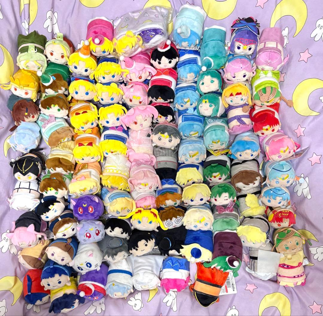 【新品未使用】セーラームーン お手玉 おてだま ぬいぐるみ 95個セット