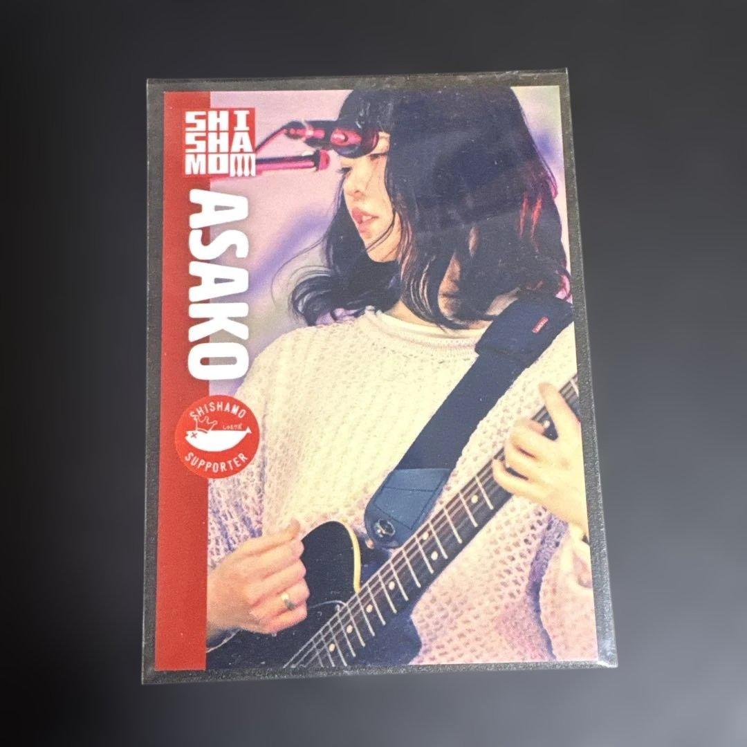 SHISHAMO 宮崎 朝子 トレカ ② - メルカリ