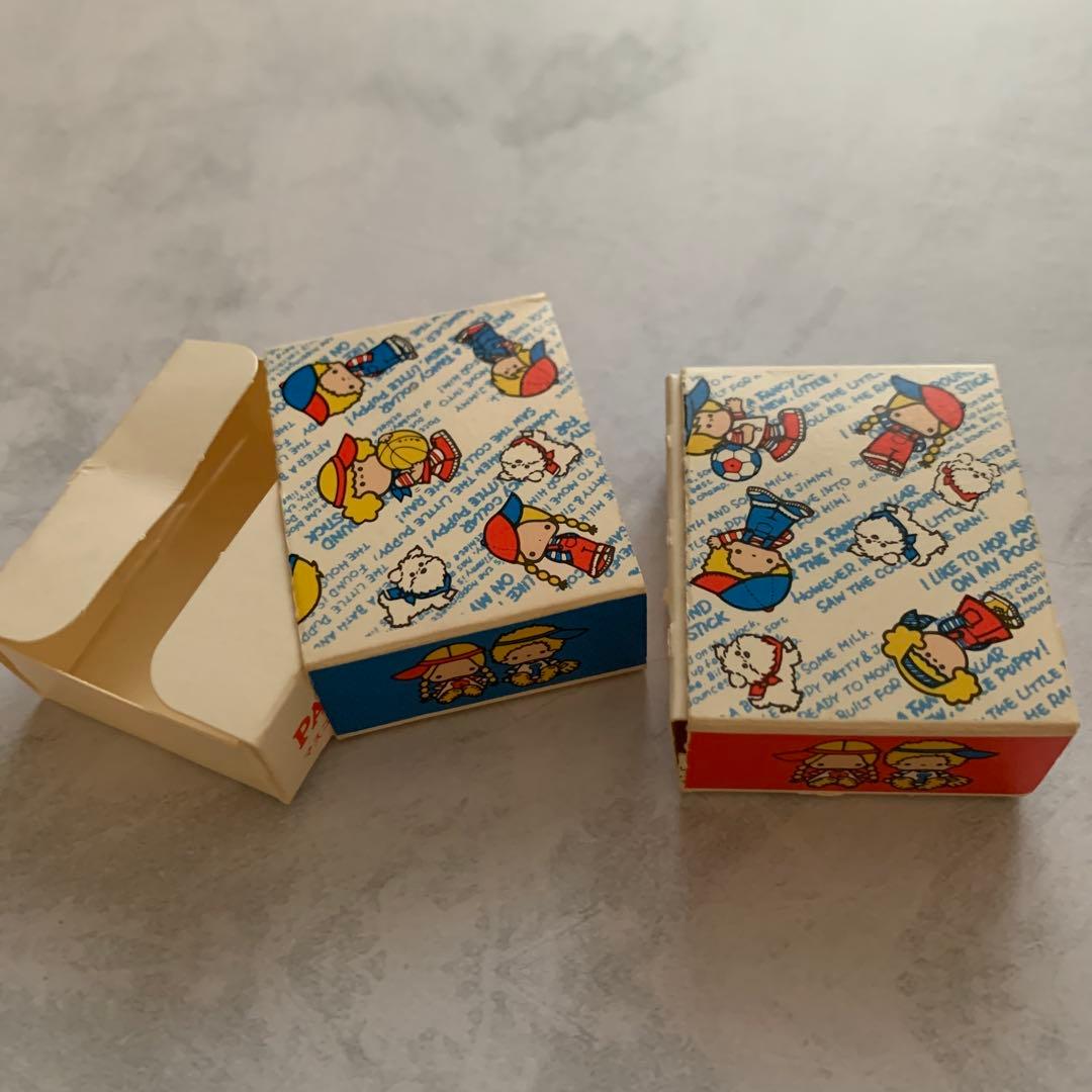 パティアンドジミー おまけ 1976年 当時物 昭和レトロ まとめ売り