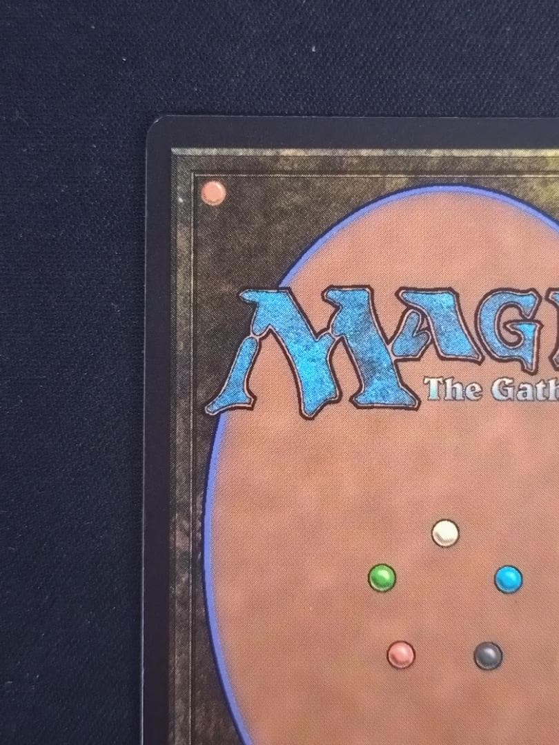 MTG タタル・タル/Tataru Taru 拡張アート Foil 日本語