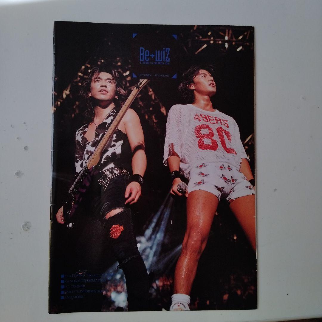 Lc5 Lchronicle 入手困難非売品ポスターの通販はau PAY マーケット