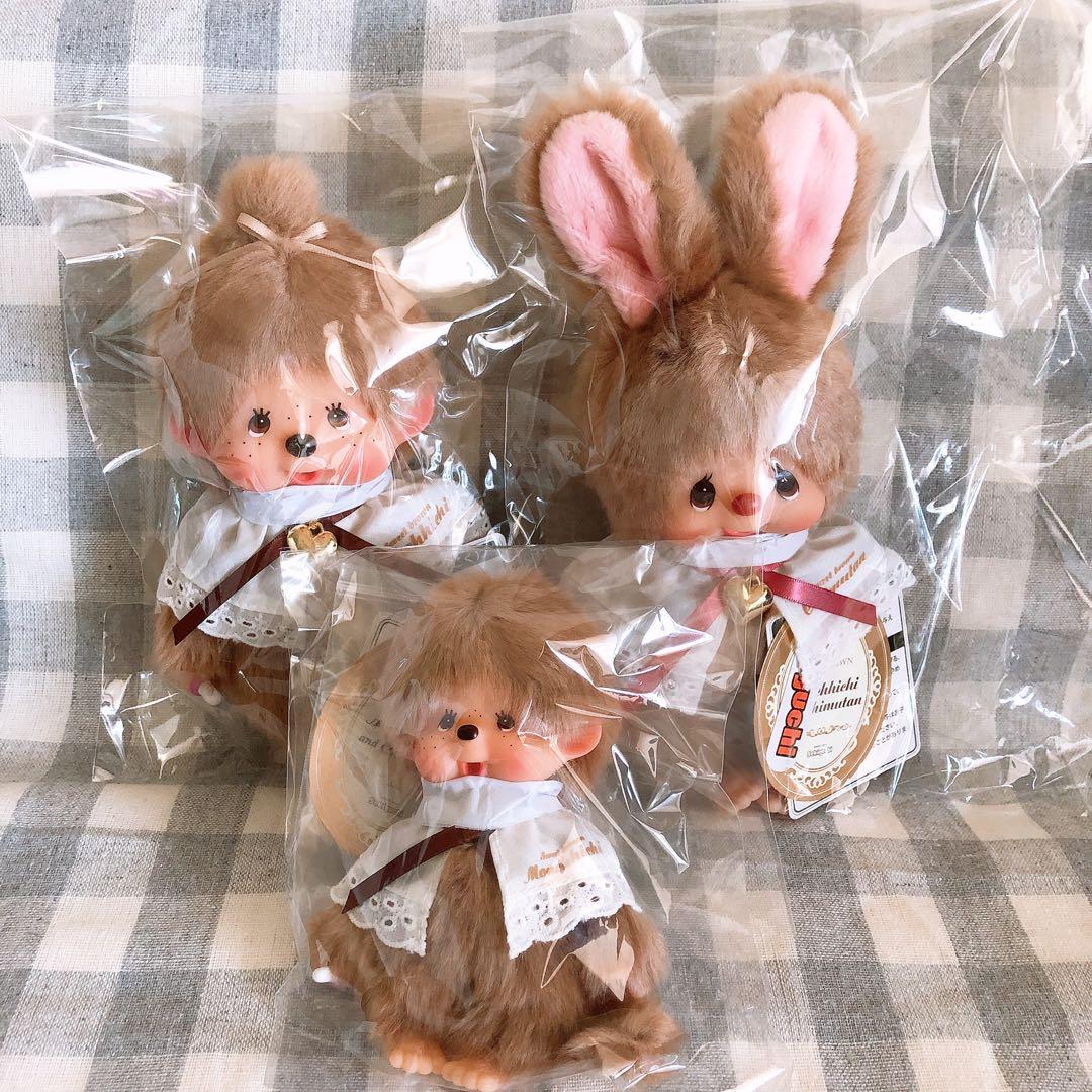 スウィートブラウン　モンチッチ　チムたん　モンチッチキーチェーン