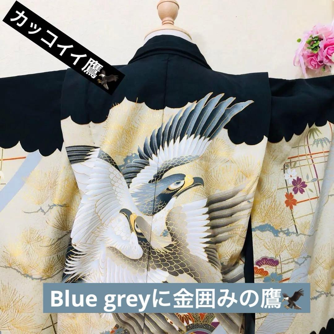 七五三 五歳‼️黒地にクリーム系 鷹 金箔金彩‼️完全フルセット‼️家から揃え無し