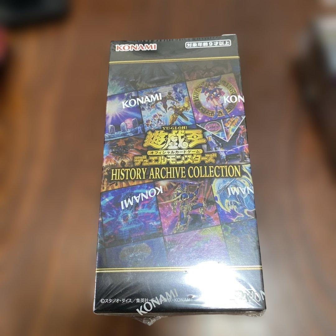 遊戯王 ヒストリーアーカイブコレクション box 5箱セット