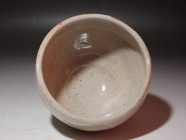 ☆ 北大路魯山人 志野茶碗 黒田陶々庵極めがございます☆x260