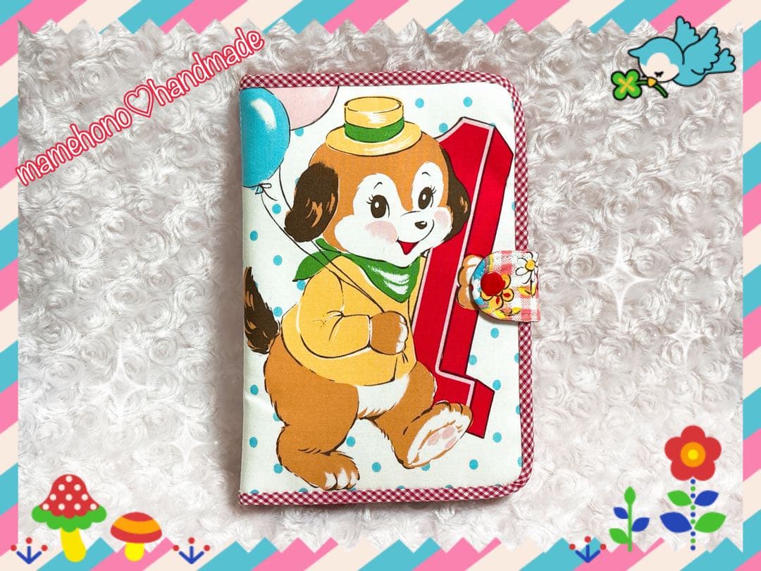 りんごの実 さまのオーダーページです！